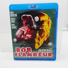 Bob le Flambeur Blu-ray 1956 Jean-Pierre Melville Crime Noir