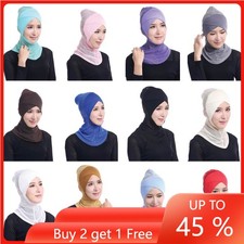 Muslim Women Cross Inner Cap Islamic Hijab Headwear Neck Cover Under Scarf Hat