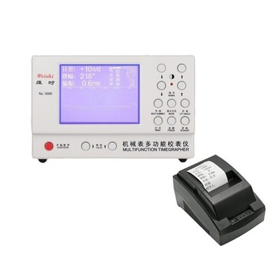 Weishi No.1000 Timegrapher Mechanische Watch Uhr Timing Machine MultifunktionsB5