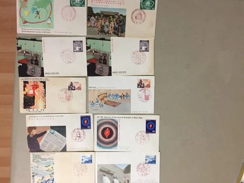 Ten '50 Japan fdc.Each two same stamp,diff pictures