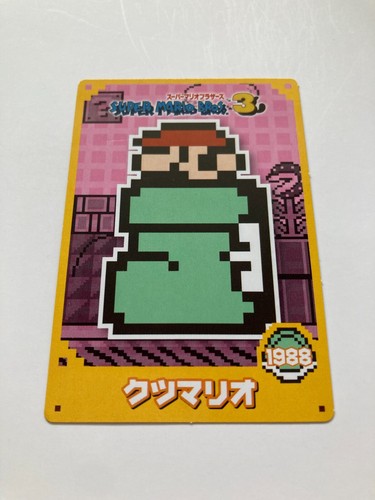 Tarjetas de jcc de Super Mario Bros. CCG cómic japonés japonés Nintendo juego avanzado o no3 - Imagen 5 de 9