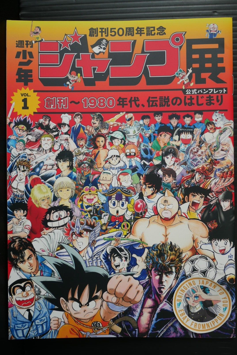 Soiree ソワレ ステージ・アート・マガジン Vol.51-Vol.53 Vol.５１-Vol.５３。 5175CiCT8tL._AC_SY200_QL15_.jpg
