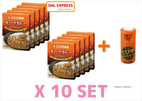 COCO ICHIBANYA COCOICHI RETORT PACKED CURRY KEEMA 180g + SPICY SPICE JAPAN