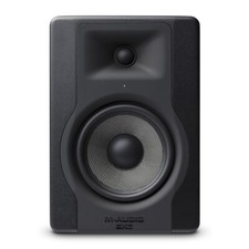 bx5 d2 speakers