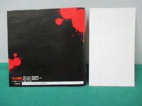 SEGA Dreamcast -- es -- spine card. JAPAN. GAME. Work. 33225