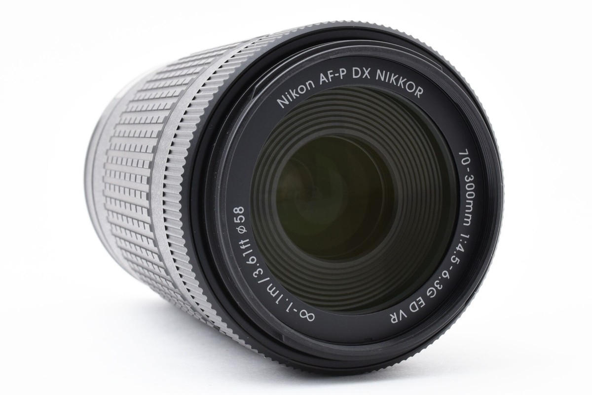 Nikon AF-P DX NIKKOR 70-300mm F4.5-6.3G ED VR w/Filter Lens