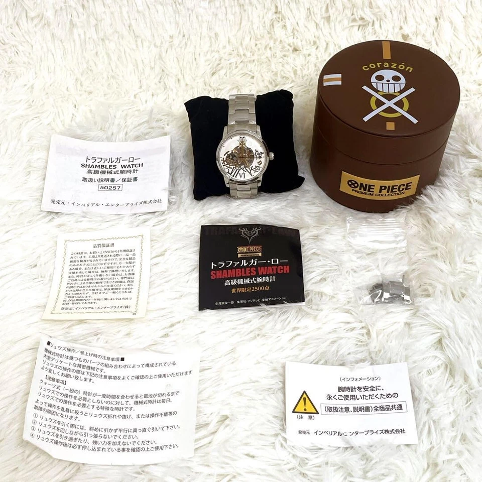 Reloj Trafalgar Law Shambles Edición Limitada UNA PIEZA Limitado a 2500 n48 Foto 2 de 4