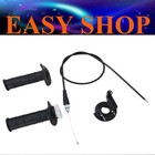 <!--F#f_0-->Twist Throttle Grips Accelerator Cable 200cc 250cc PIT PRO Quad Dirt ATV Bike<!--F/-->