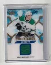 2017-18 UD Ice Premieres Jerseys Card # IPJ-DG Denis Gurianov Dallas Stars 