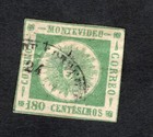 Uruguay 1862 stamp Mi#18a Forgery used CV=456$ lot 2