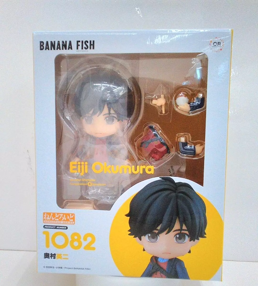 Nendoroid 1082 Eiji Okumura (BANANA FISH)