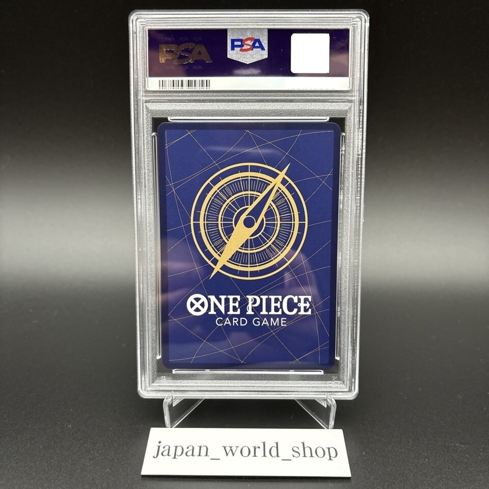 PSA10ジュエリー・ボニー：ストレージボックスセットか金枠OP08-105 限定収録】【パラレル】OP08-105 ジュエリー・ボニー SR
