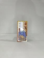Samsung Galaxy S23 Ultra Saint Seiya Virgo Case