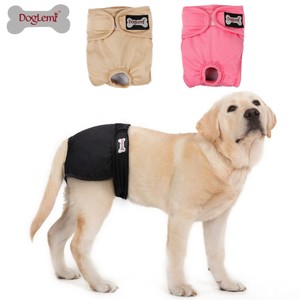puppy nappies uk