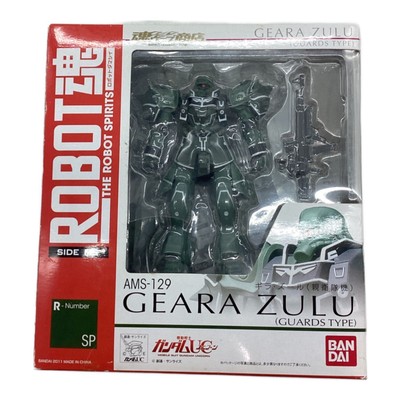 BANDAI ROBOT魂 ギラ・ズール　AMS-129 GEARA ZULU Amazon.com: Bandai Hobby #122 Geara Zulu Guard Type, Bandai