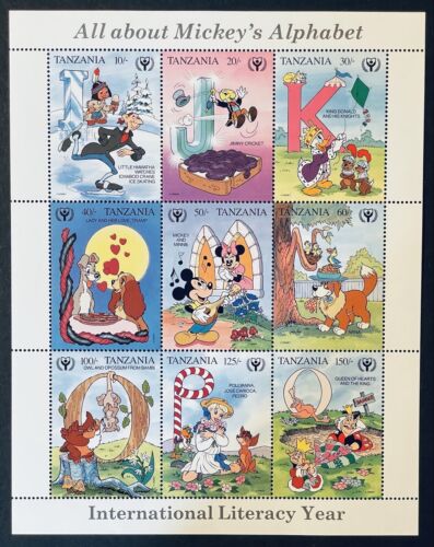 TANZANIA INTL LITERACY YEAR 3 DISNEY STAMP SHEETS 1990 MNH ALPHABET SNOW WHITE - Picture 3 of 4