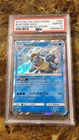 2019 Blastoise PM Japan Sun and Moon Tag Team GX ALL STARS #031 PSA 10