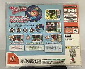 Used Namco LTD 2000 Mr. Driller Sega Dreamcast DC Puzzle Japanese Retro Game 