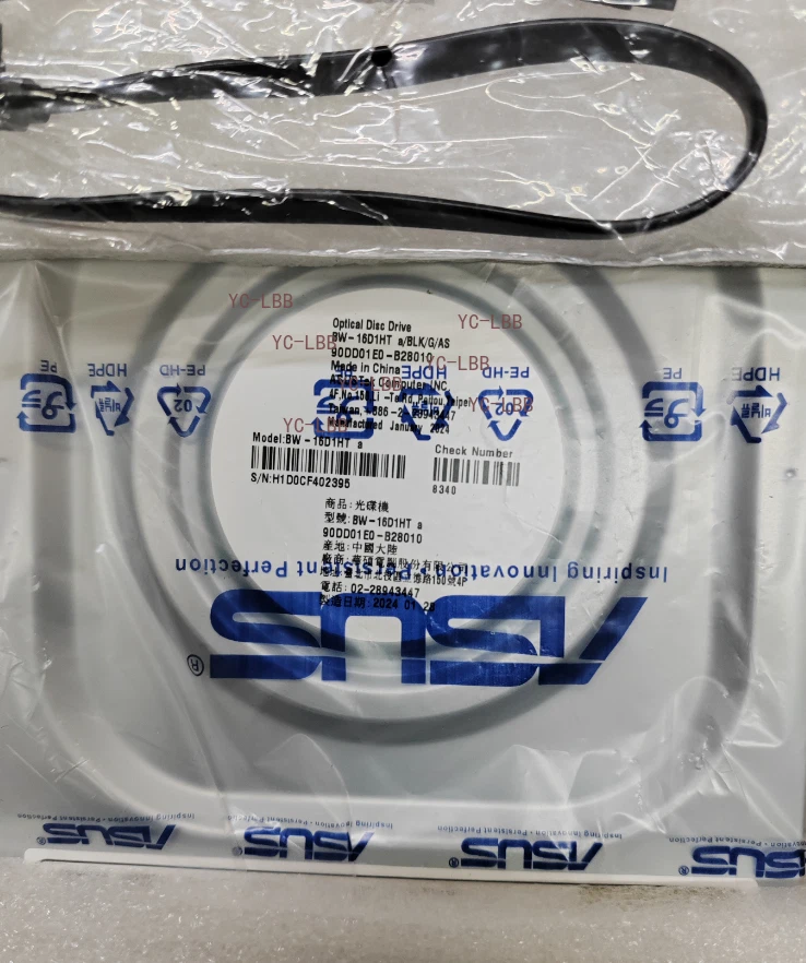 NEW External Asus BW-16D1HT Blu-ray drive FW 3.10 4K, UHD, Ultra HD Friendly! - Image 3 of 3