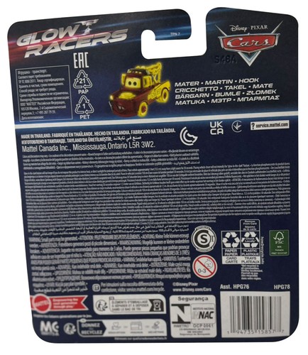 Disney Pixar Cars Lightning McQueen, Ramone, Fillmore mit Leuchteffekt, Auswahl - Bild 5 von 25