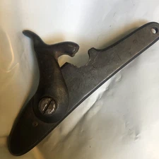 CSA Civil War  US 1842 Musket Conversion  Lock Plate  With Confederate HAMMER