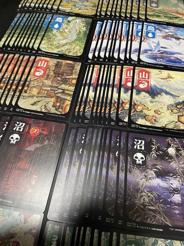 MTG Kamigawa Neon dynasty 100× Japanese Basic land Swamp Island.... Each of 10 - Picture 9 of 19