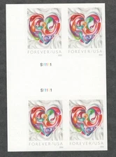 US. 5036a. (Forever). Quilled Paper Heart. Imperf PB4 w/Gutter. MNH. 2016