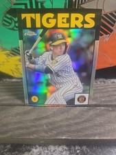 2021 Topps Chrome NPB Refractor - 1986 Topps Baseball Ryutaro Umeno  