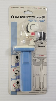 #ad *B9 2004 Bandai Honda JDM Asimo Humanoid Robot Catch Candy Dispenser Toy $29.99