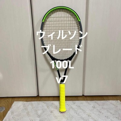 Wilson BLADE 100L V7.0 G2 Blade Hard Tennis Racket