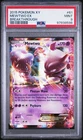 PSA 9 MINT 2015 POKEMON XY MEWTWO EX #61 BREAKTHROUGH