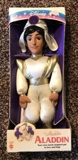 VERY RARE Vintage Disney Aladdin Doll 15 Tall NIB 1993 Soft Body Vinyl Face HTF