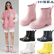 HISEA Women's Chelsea Rain Boots Ankle Wellies Waterproof Anti-Slip Garden Shoes