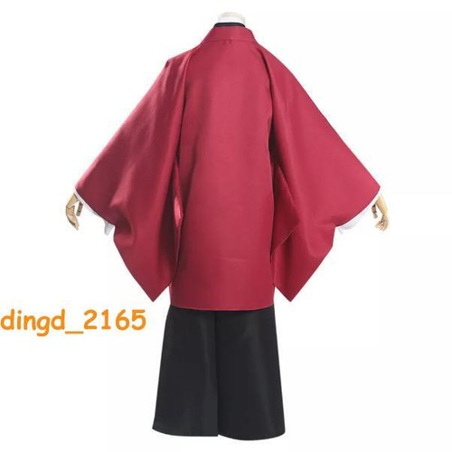 Demon Slayer Tsugikuni Yoriichi Cosplay Kostüm Outfits Halloween Uniform Anzug - Bild 4 von 9