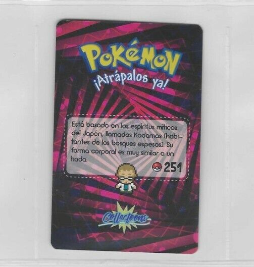 CARD POKEMON EJ VOL. I #025 PIKACHU 2020 Kanto PERU South America Edition  TCG