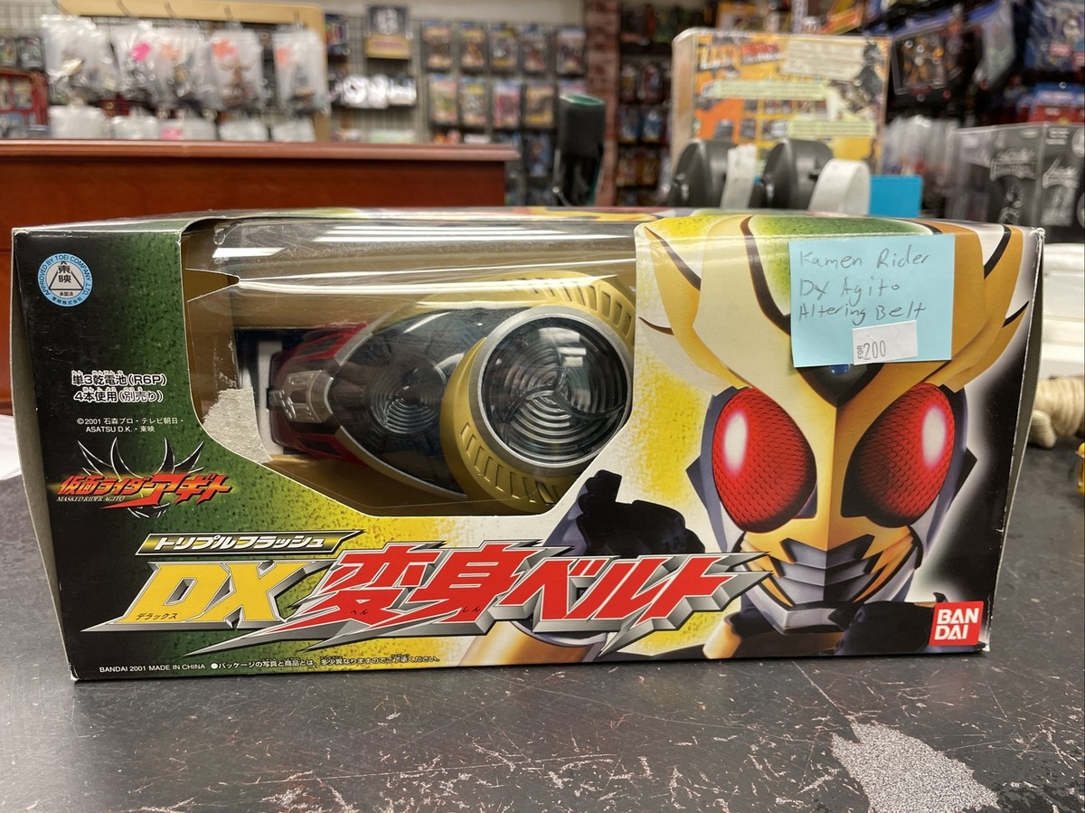 Kamen Rider DX Agito Altering Belt | eBay