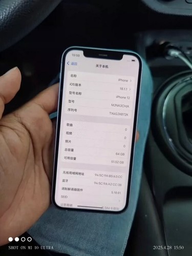95%Ne w Apple iPhone 12 - 64 GB/128GB/256GB 4GB RAM-Multicolor Factory Unlocked - 第 9/9 張圖片