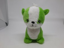 Rare Green Neopet Petpet Doglefox Mini Plush