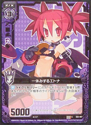 しょう⭐️ Pokemon card game TCG S1a C Morgrem Japanese | eBay