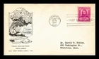 US COVER JAMES RUSSELL LOWELL POETS FAMOUS AMERICANS FDC SCOTT 866