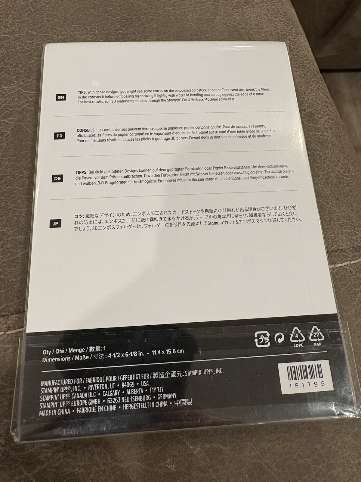 stampin up 151796 Stampin Cut & Emboss Embossing Folder