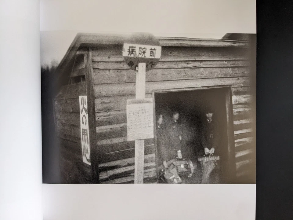 Ravens - Masahisa Fukase - MACK reissue of Photobook Karasu Hardcover + Slipcase - Bild 4 von 4