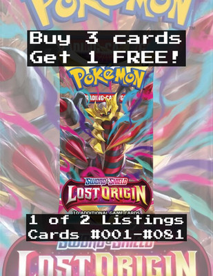 Pokemon TCG: Lost Origin (#001-#081) CHOOSE YOUR CARD! ALL NM!