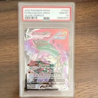 Pokemon 2022 Silver Tempest Trainer Gallery Rayquaza VMAX TG20/TG30 PSA 10