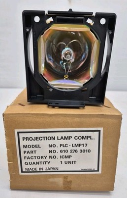 PROJECTION LAMP Model PLC-LMP17  610 276 3010 NEW 