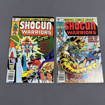 Shogun Warriors Lot of 2 Comic Books #4 #5 Bronze Age Marvel Comics Group