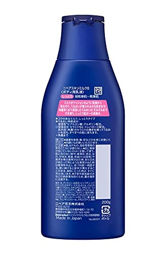 NIVEA Skin Milk Moisturizing 200g x 3 Enthält Ceramid NG und Trehalose - Bild 2 von 7