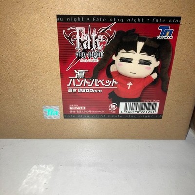Fate/stay night Rin & Hetare Saber Hand Puppets New Set | eBay