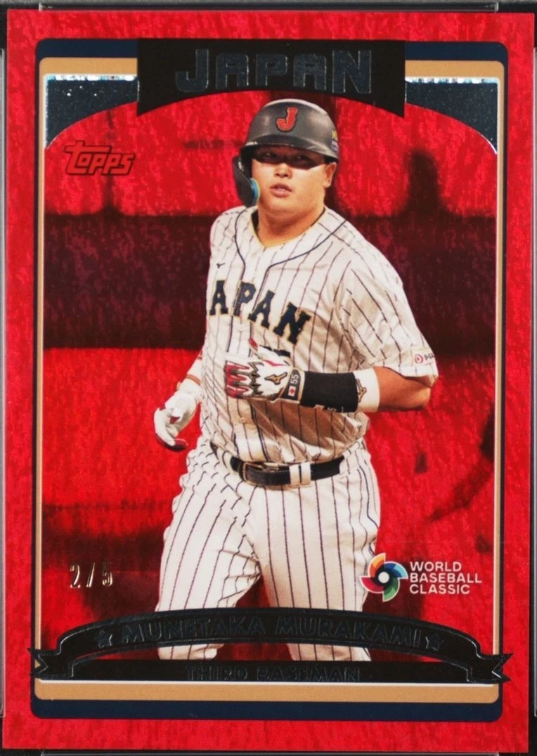 Topps World Baseball Classic 2023 Munetaka Murakami #2006-11 for