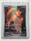 Charmander 168/165 Scarlet & Violet 151 Illustration Rare NM Condition